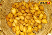 প্রোটিনে ঠাসা শিঙাড়া! মুখে লেগে থাকবে স্বাদ, দাম জানলে এখনই কিনবেন