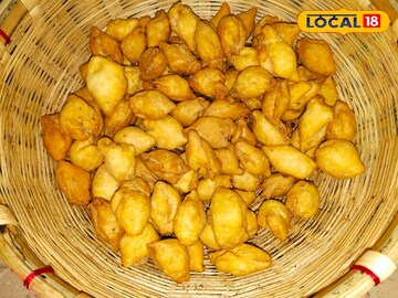 প্রোটিনে