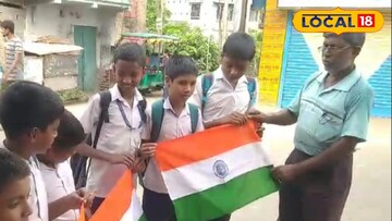 ছাত্রদের