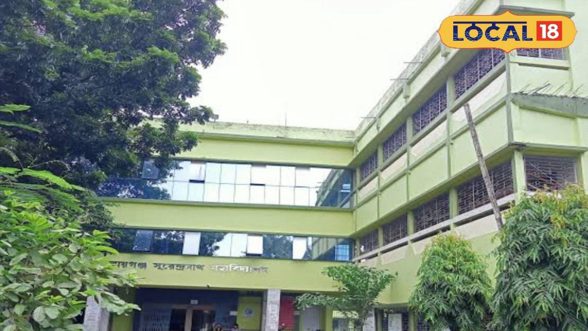 প্রাক্তনীদের কর্মসংস্থানের ব্যবস্থা করল কলেজ! এমনটা আগে কখনও হয়নি