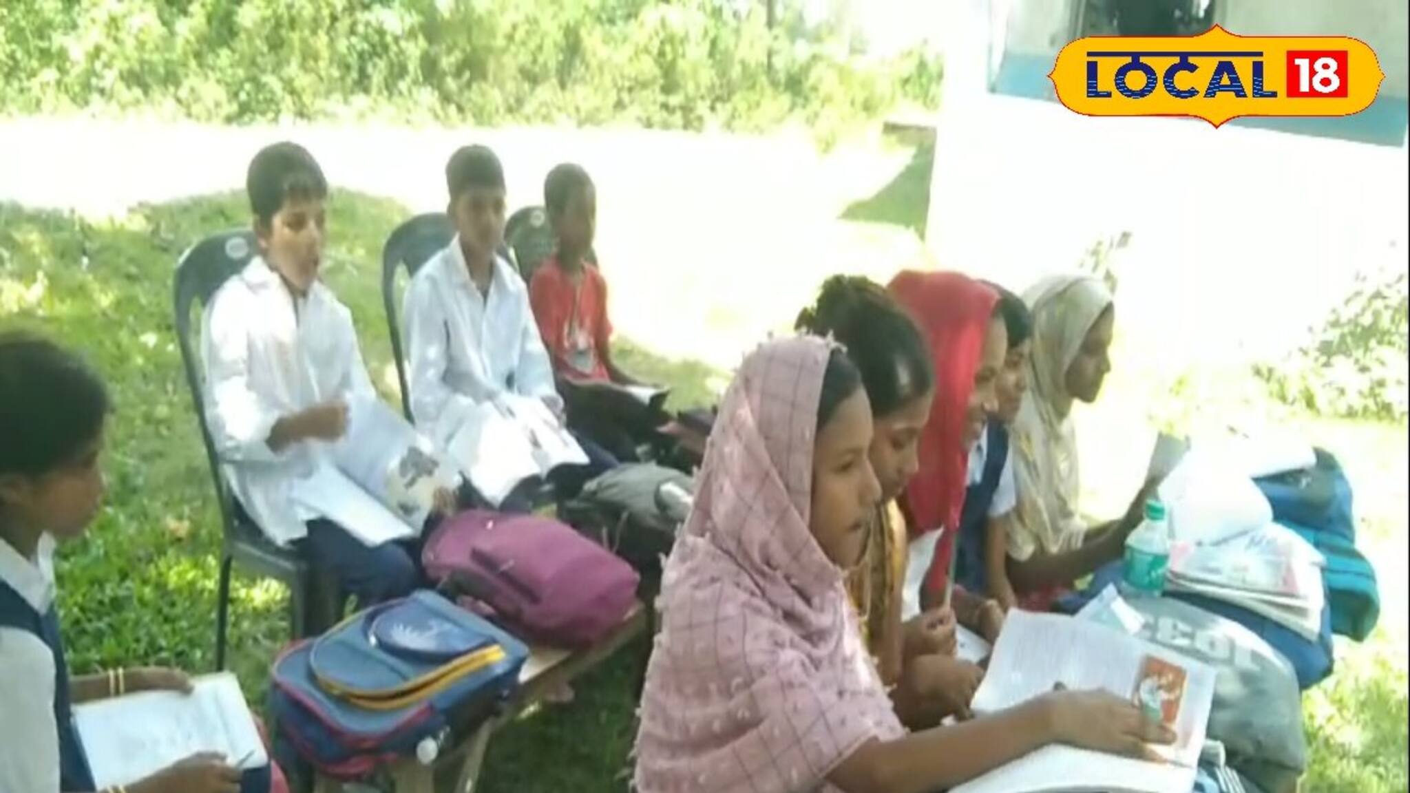 স্কুল আছে, শিক্ষক‌ও আছেন শুধু নেই ক্লাসরুম! এ এক আজব জায়গা