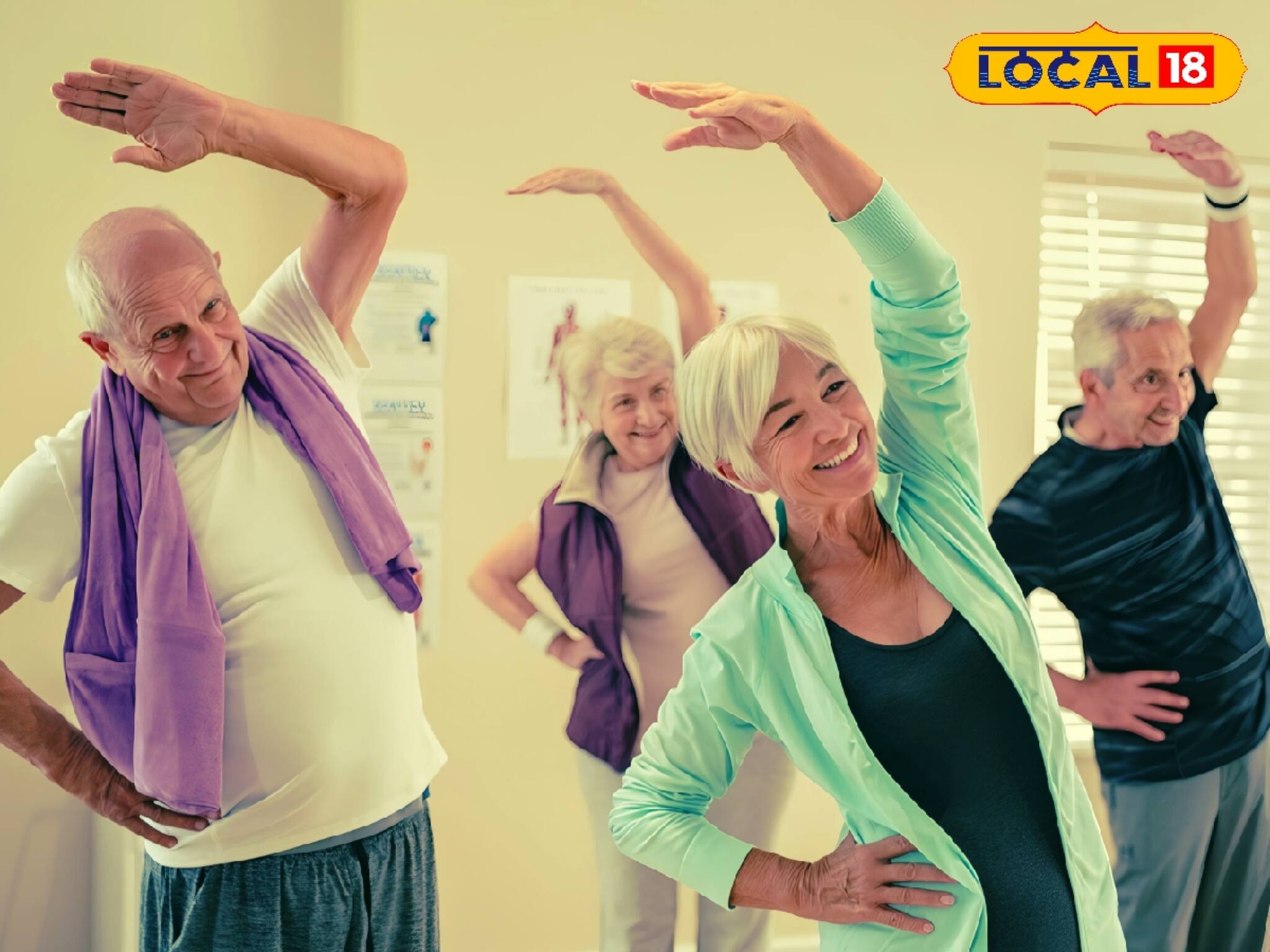 বয়সের সঙ্গে সঙ্গে পিঠে-কোমরে ব্যথা? এই সহজ যোগায় আরাম পাবেন নিমেষে