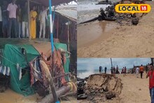 সামুদ্রিক জলোচ্ছ্বাসে ভাঙল বাঁধ, জল ঢুকে ক্ষতিগ্রস্ত গ্রামবাসীরা