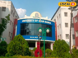গৌড়বঙ্গ বিশ্ববিদ্যালয় ছাত্রীর ওপর হামলা