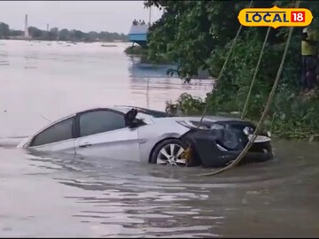 গঙ্গার