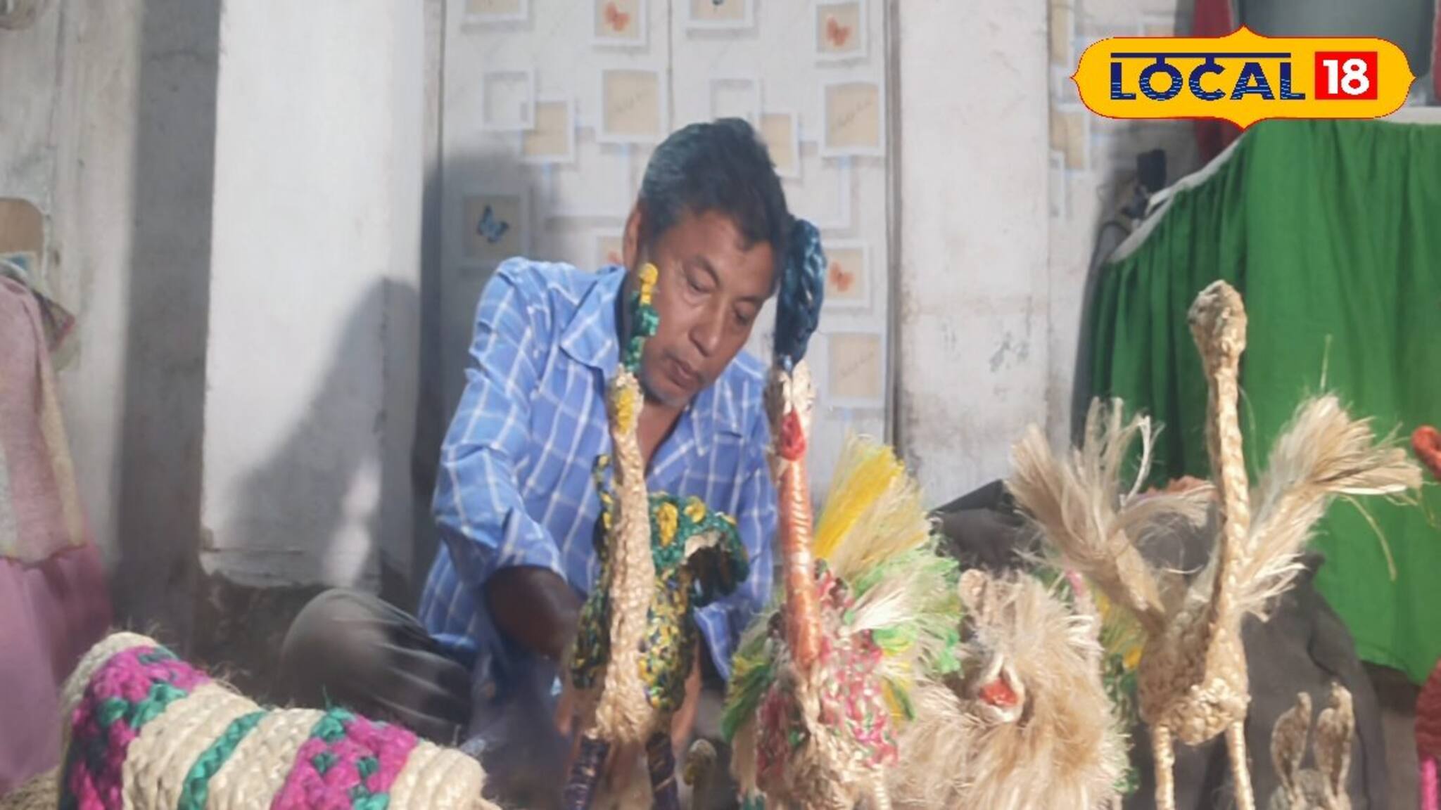 পাট দিয়ে তৈরি হচ্ছে পশু পাখি! সত্যেন্দ্রনাথবাবুর হাতের কাজ পাড়ি দিচ্ছে বিদেশে