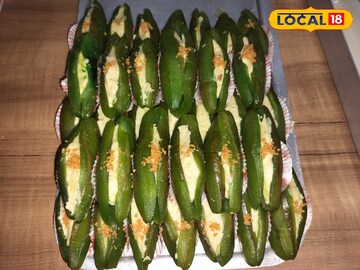 দুর্দান্ত