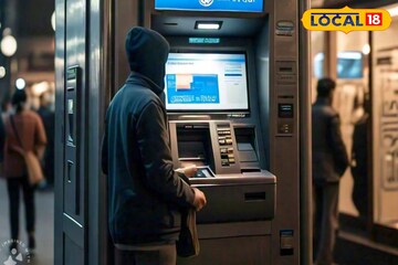 ATM ব্যবহার করেন? সব টাকা চলে যাবে না তো? এখনই সাবধান হয়ে যান, রইল টিপস ATM ব্যবহার করেন? সব টাকা চলে যাবে না তো? এখনই সাবধান হয়ে যান, রইল টিপস