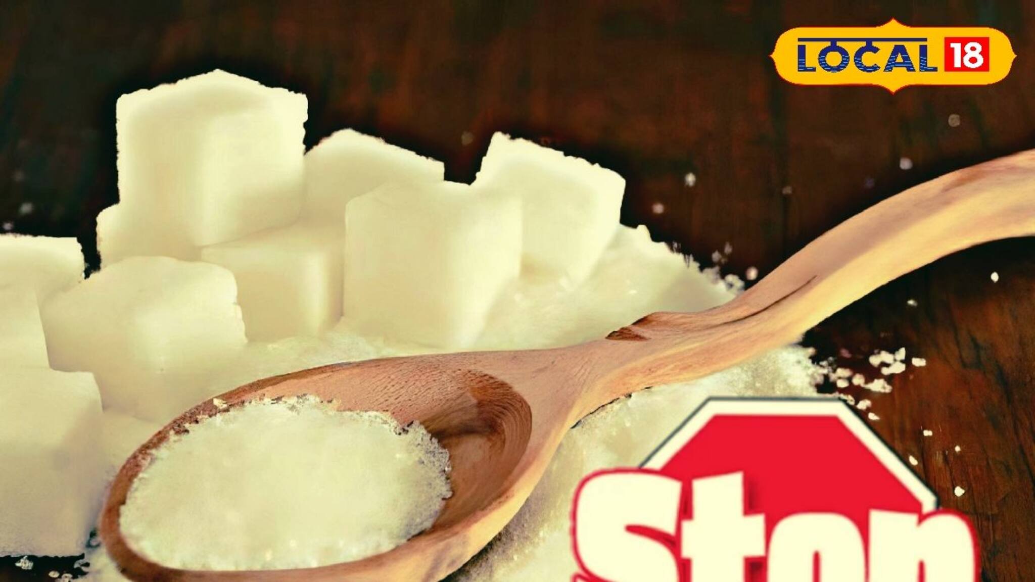 Diabetes Care Tips: শরীরে ডায়াবেটিসের করাল থাবা! চিনি ঝেড়ে ফেলুন, রক্তে সুগার কমাতে ব্যবহার করুন বিকল্প মিষ্টি