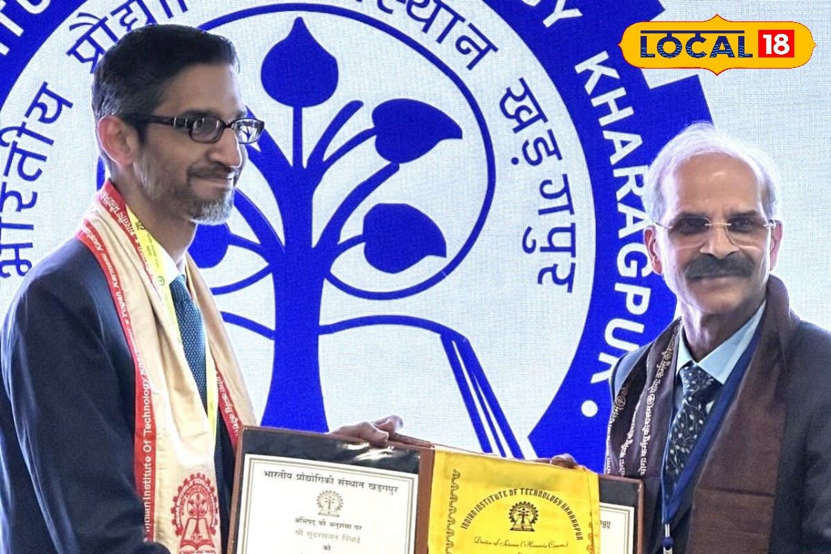 গুগলকে সামলানোর মহাদায়িত্ব তাঁর, তিনি বললেন ‘খড়্গপুর কা টেম্পো হাই হ্যায়’ গুগলকে সামলানোর মহাদায়িত্ব তাঁর, তিনি বললেন ‘খড়্গপুর কা টেম্পো হাই হ্যায়’