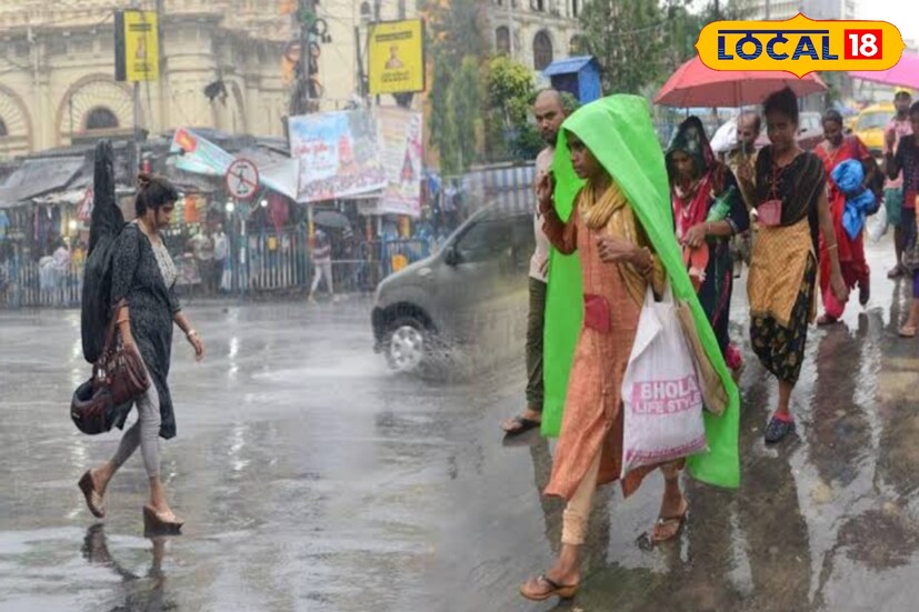 স্নানের পর ভালো ময়েশ্চারাইজার ব্যবহার করুন। বৃষ্টিতে ভিজলে ত্বক শুষ্ক হয়ে যায়। ফলে চুলকানি হতে পারে। তাই বডি অয়েল বা ময়েশ্চারাইজার ব্যবহার করুন।