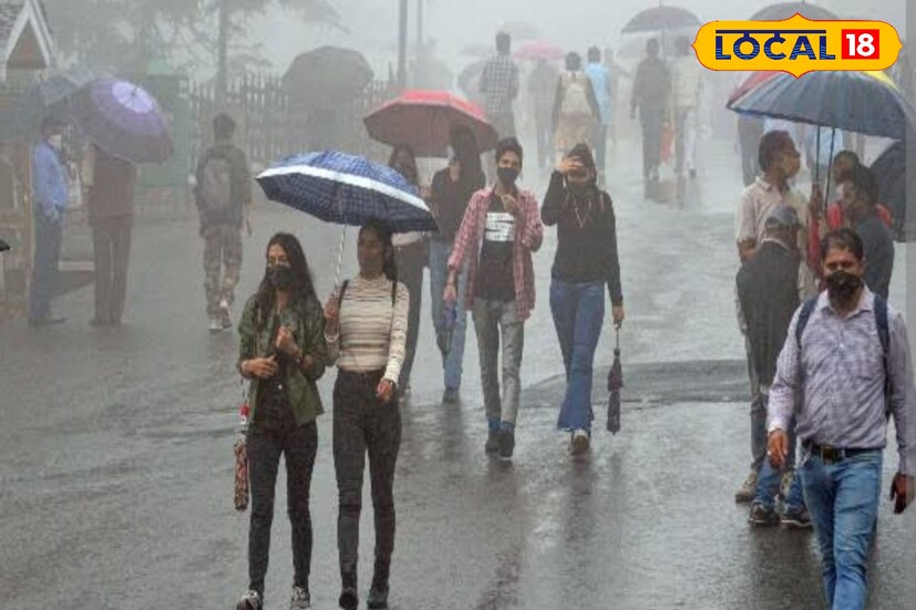 এভাবে মাঝপথে নিরুপায়ভাবে ভেজার পর একটু সচেতন হলেই মুক্তি পেতে পারেন সর্দি-জ্বরের মতো সমস্যা থেকে।