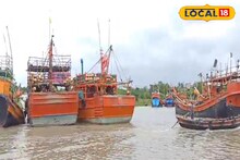 উত্তাল ঢেউয়ের ধাক্কায় ট্রলার থেকে ছিটকে সমুদ্রে মৎস্যজীবীরা! তলিয়ে গেলেন একজন