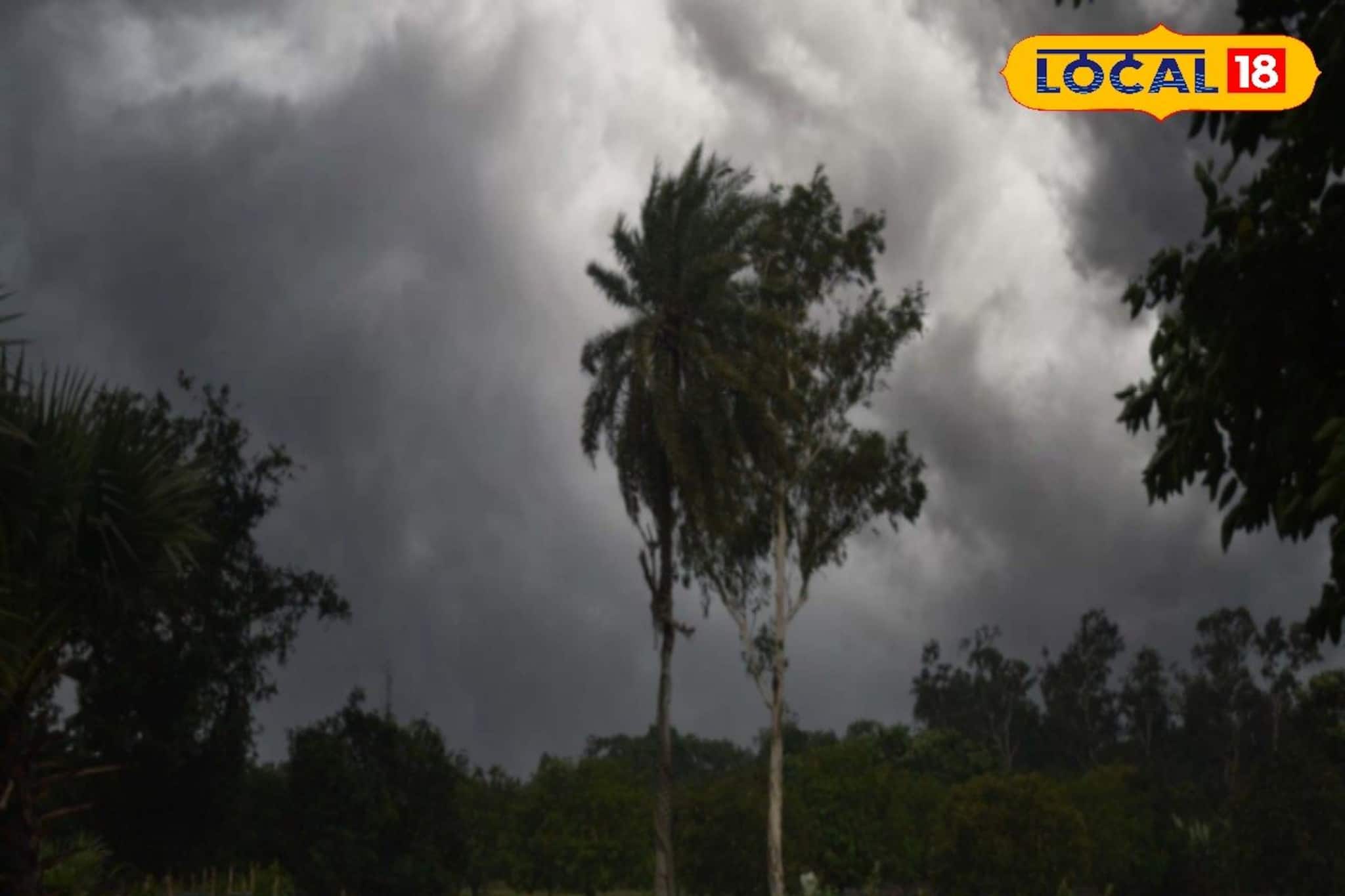 সপ্তাহের শুরুতেই ধেয়ে আসছে বজ্রবিদ্যুৎ-সহ বৃষ্টি, উত্তরের ৫ জেলায় আবহাওয়ার খবর