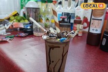 কী এমন আছে এই পানীয়ে? দোকানে লম্বা লাইন, রাজার শহরে ভাইরাল মহারাজা শেক