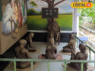 বিদ্যাসাগরের জন্মস্থান