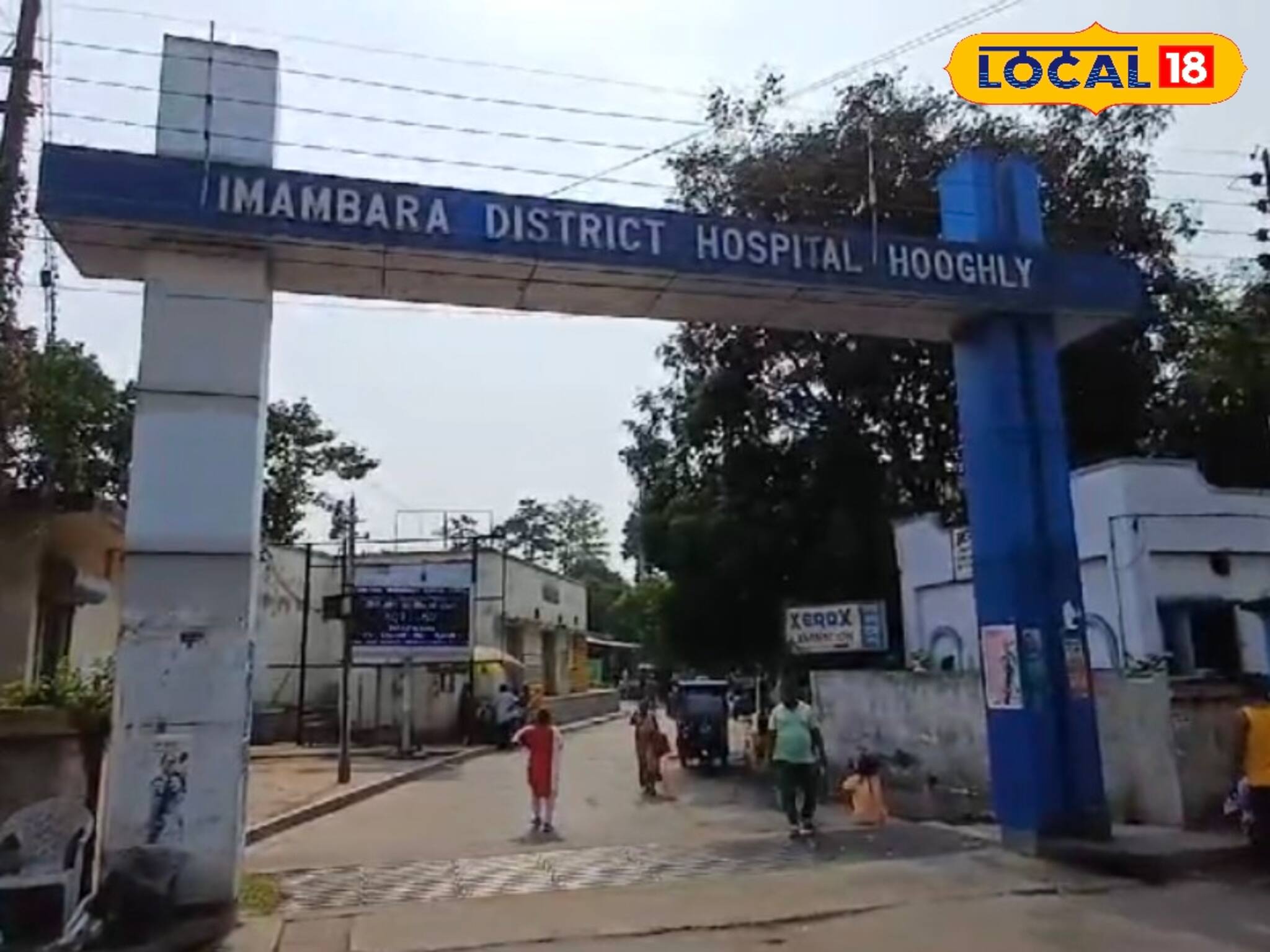 হাসপাতালের অস্বাস্থ্যকর পরিবেশ! কর্তৃপক্ষকে ধমক দিলেন নয়া সাংসদ রচনা