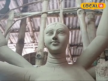 আসানসোলের