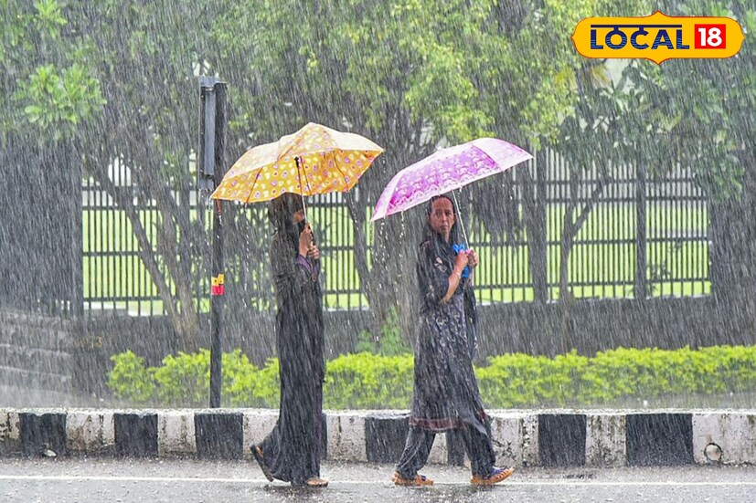 চলতি সপ্তাহে গোটা রাজ্যেই বৃষ্টির পূর্বাভাস রয়েছে। আবহাওয়া দফতর জানাচ্ছে আজ গাঙ্গেয় পশ্চিমবঙ্গ ও পার্শ্ববর্তী এলাকায় ফের ঘূর্ণাবর্ত তৈরি হওয়ার সম্ভাবনা রয়েছে। 