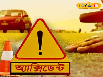 প্রতিকি ছবি