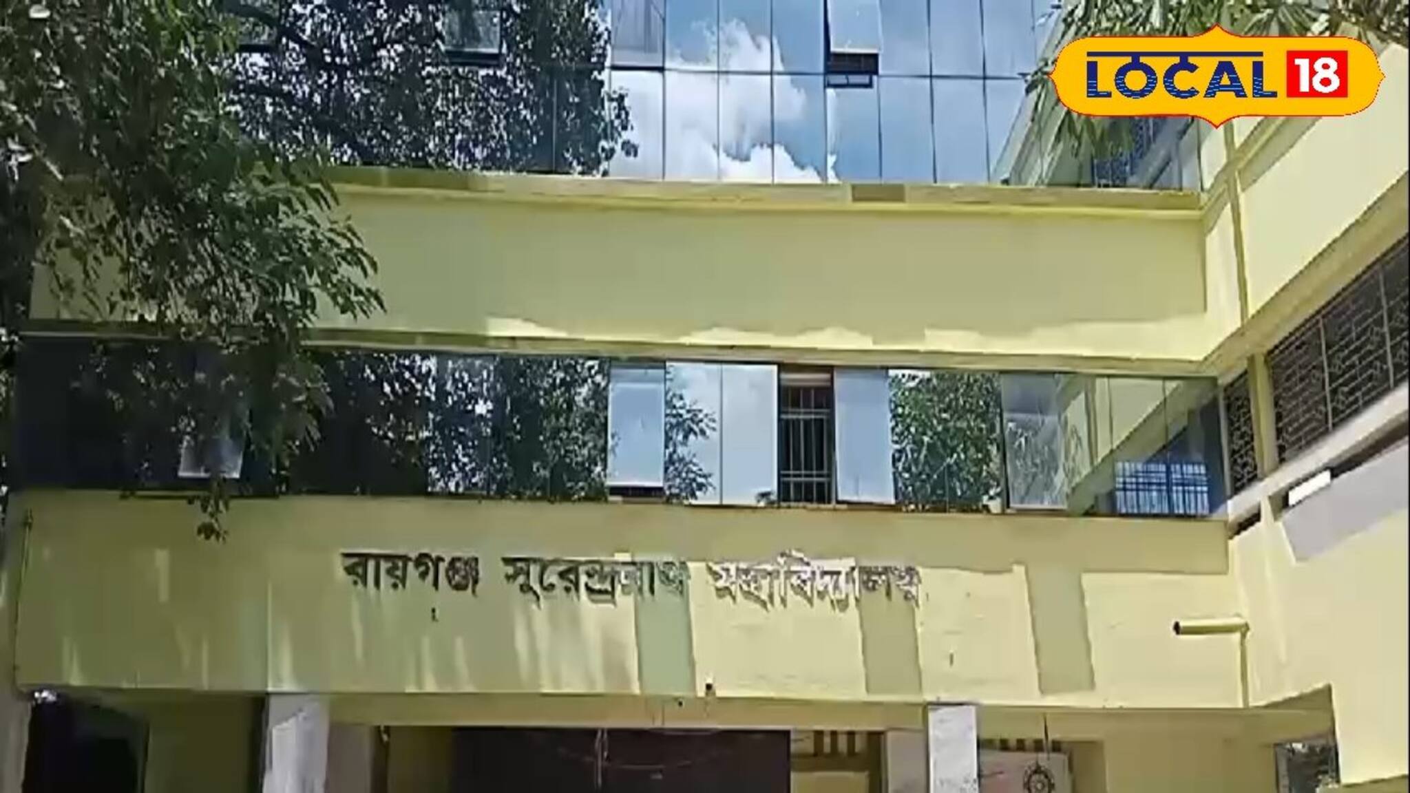 পড়ুয়াদের জন্য সুখবর! এবার ডিসট্যান্সে গ্র্যাজুয়েশনও সম্ভব, কোন কলেজে? জানুন