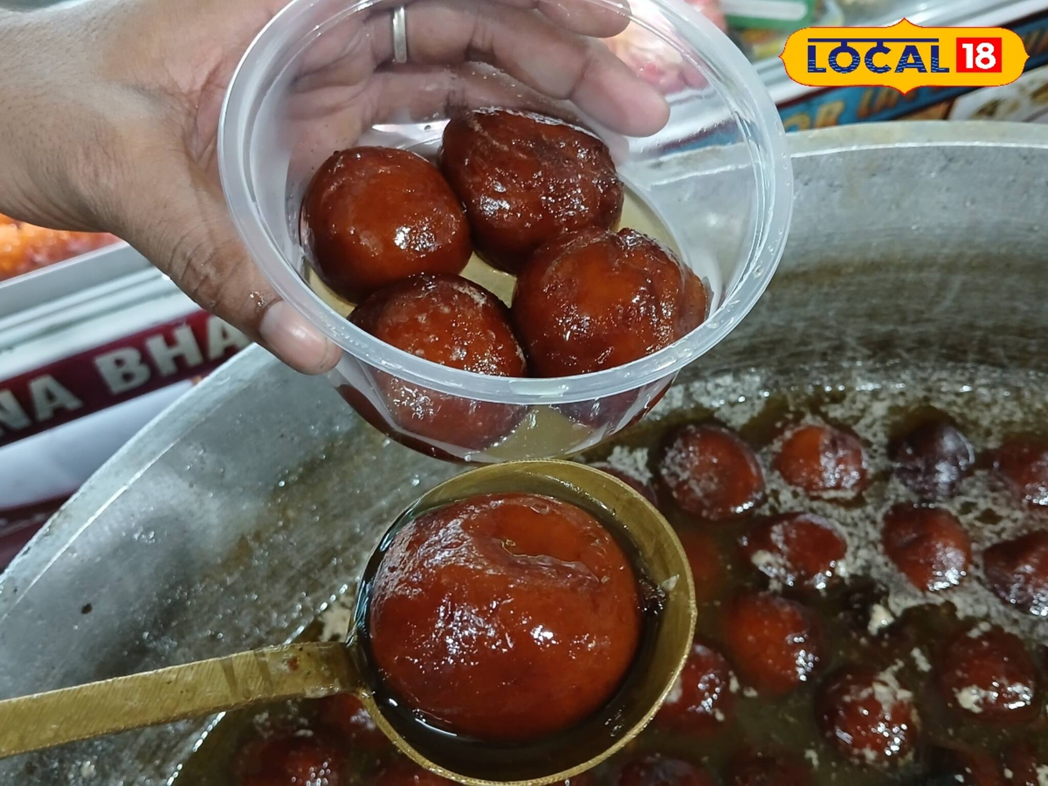 কিশোর থেকে হেমন্ত, সকলেই প্রেমে পড়েছিলেন ফুলবাড়ির লালমোহনের...! জানুন ইতিহাস