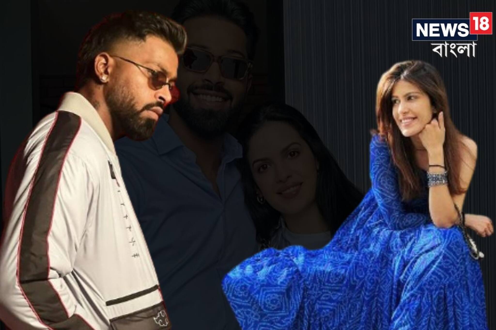 বউয়ের সঙ্গে বিচ্ছেদ পাকা? এবার সামনে এল বউদির সঙ্গে হার্দিকের তোলপাড় ফেলা ছবি!