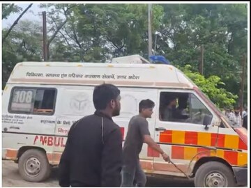 ঘটনায় আহত হয়েছেন বেশ কয়েকজন৷ 