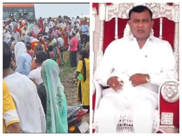 হাথরসের অভিযুক্ত ধর্মগুরু ভোলে বাবা ওরফে বিশ্ব হরি৷ 