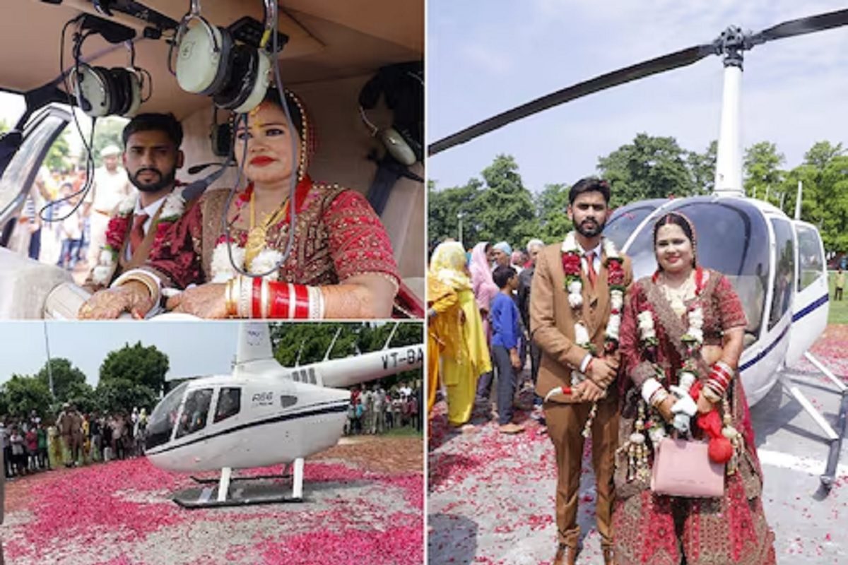 নববধূকে নিয়ে হেলিকপ্টারে উঠলেন বর, কনে বিদায় দেখতে উপচে পড়ল ভিড়! হতবাক পুলিশও নববধূকে নিয়ে হেলিকপ্টারে উঠলেন বর, কনে বিদায় দেখতে উপচে পড়ল ভিড়! হতবাক পুলিশও