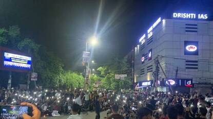 ইউপিএসসি ছাত্র মৃত্যুতে দিল্লিতে বিক্ষোভের আঁচ (Image: @AddarshK/X) ইউপিএসসি ছাত্র মৃত্যুতে দিল্লিতে বিক্ষোভের আঁচ (Image: @AddarshK/X)