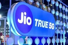 ৫১ টাকা থেকে শুরু করে... জিও প্ল‍্যানে আসছে 5G-র চমক! জেনে নিন বিশদে