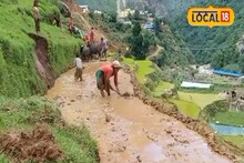 বর্ষার বৃষ্টিই ভরসা পাহাড়ের মানুষের, এখানে কীভাবে চাষাবাদ হয় জানেন?