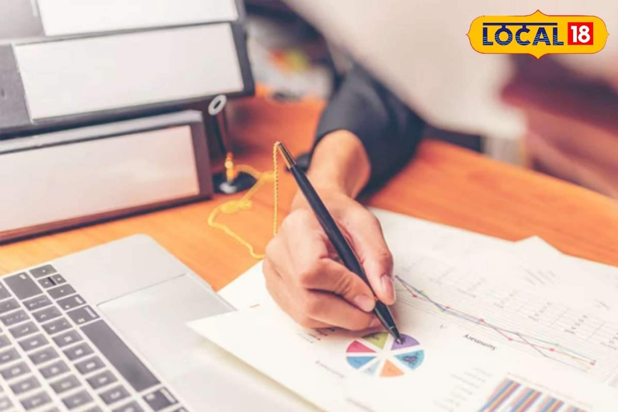 West Bengal Jobs: বাঁকুড়ায় কাজের সুবর্ণ সুযোগ, মোটা অঙ্কের বেতন, আবেদন করুন আজই, ১৮ জুলাই ইন্টারভিউ