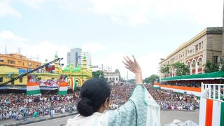 মুখ্যমন্ত্রী মমতা বন্দ্যোপাধ্যায় মুখ্যমন্ত্রী মমতা বন্দ্যোপাধ্যায়