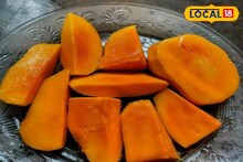 রসাল মিষ্টি আম খেতে ভালবাসেন? আম খাওয়ার পর ভুলেও খাবেন না 'এই' জিনিসটি, জানুন