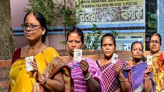 প্রতীকী ছবি৷ 