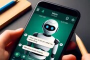 Meta AI এখন WhatsApp-এ! জানুন কীভাবে চ্যাটবট ব্যবহার করা যাবে