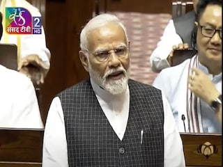 প্রধানমন্ত্রী নরেন্দ্র মোদি৷ 