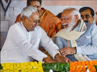 সমর্থনের পুরস্কার পেলেন নীতীশ? ছবি- পিটিআই