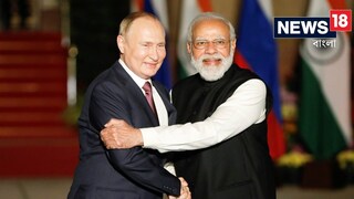 মোদির উচ্ছ্বসিত প্রশংসা পুতিনের