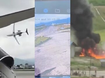 নেপালে ভয়াবহ বিমান দুর্ঘটনার ভিডিও ভাইরাল