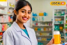 MBBS-এর সঙ্গে টক্কর দিতে পারে এই কোর্স, পাশ করলে লাখ লাখ টাকা আয় করতে পারবেন!