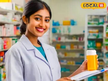 MBBS-এর সঙ্গে টক্কর দিতে পারে এই কোর্স, পাশ করলে লাখ লাখ টাকা আয় করতে পারবেন!