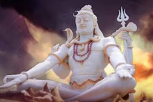 আজ কখন, কীভাবে মহাদেবের পুজো করলে কাটবে বিঘ্ন, হবেন সৌভাগ্যশালী? জানুন