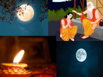 এ বছর গুরুপূর্ণিমা কবে? জানুন পুণ্যতিথির দিনক্ষণ ও শুভ মুহূর্ত
