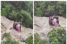 মুহূর্তের মধ্যেই হড়পা বানে ভেসে গেল এক পরিবারের ৪ জন! দেখুন হাড়হিম করা ভিডিও