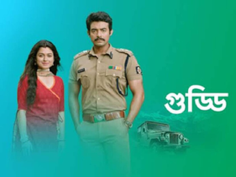 নতুন মিউজিক ভিডিও শ্যুট করলেন রণজয় ও শ্যামৌপ্তি। মুম্বইয়ের পরিচালক সায়ন রায়ের নির্দেশনায় তৈরি হচ্ছে এই মিউজিক ভিডিও। বাংলা টেলিভিশনের দর্শকদের কাছে রণজয় ও শ্যামৌপ্তির জুটি বেশ জনপ্রিয়। সৌজন্যে ‘গুড্ডি’ সিরিয়াল।