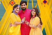 দুই নয়, তিন বিয়ে, ফাঁস আরমানের কীর্তি! 'ওর প্রথম বিয়েটা বাল্যবিবাহ', বললেন পায়েল