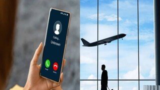 বেঙ্গালুরু বিমানবন্দরে ভুয়ো বোমাতঙ্ক